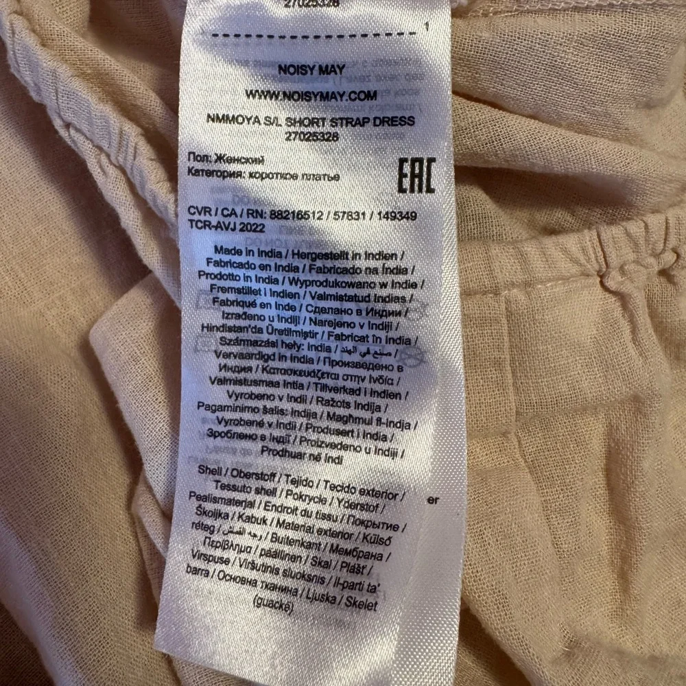 Noisy May‎ linen halter neck mini dress in cream women’s size medium